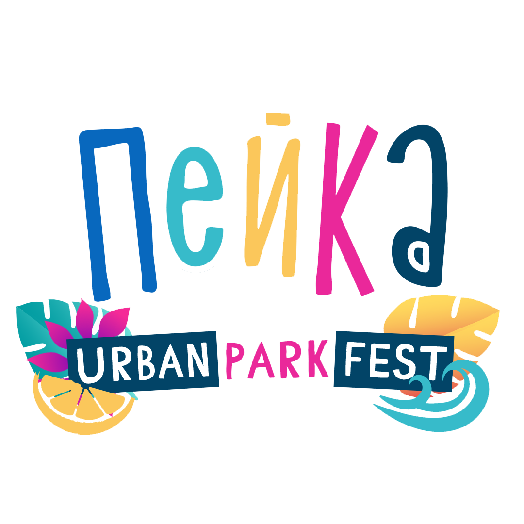 PEIKA urban park fest